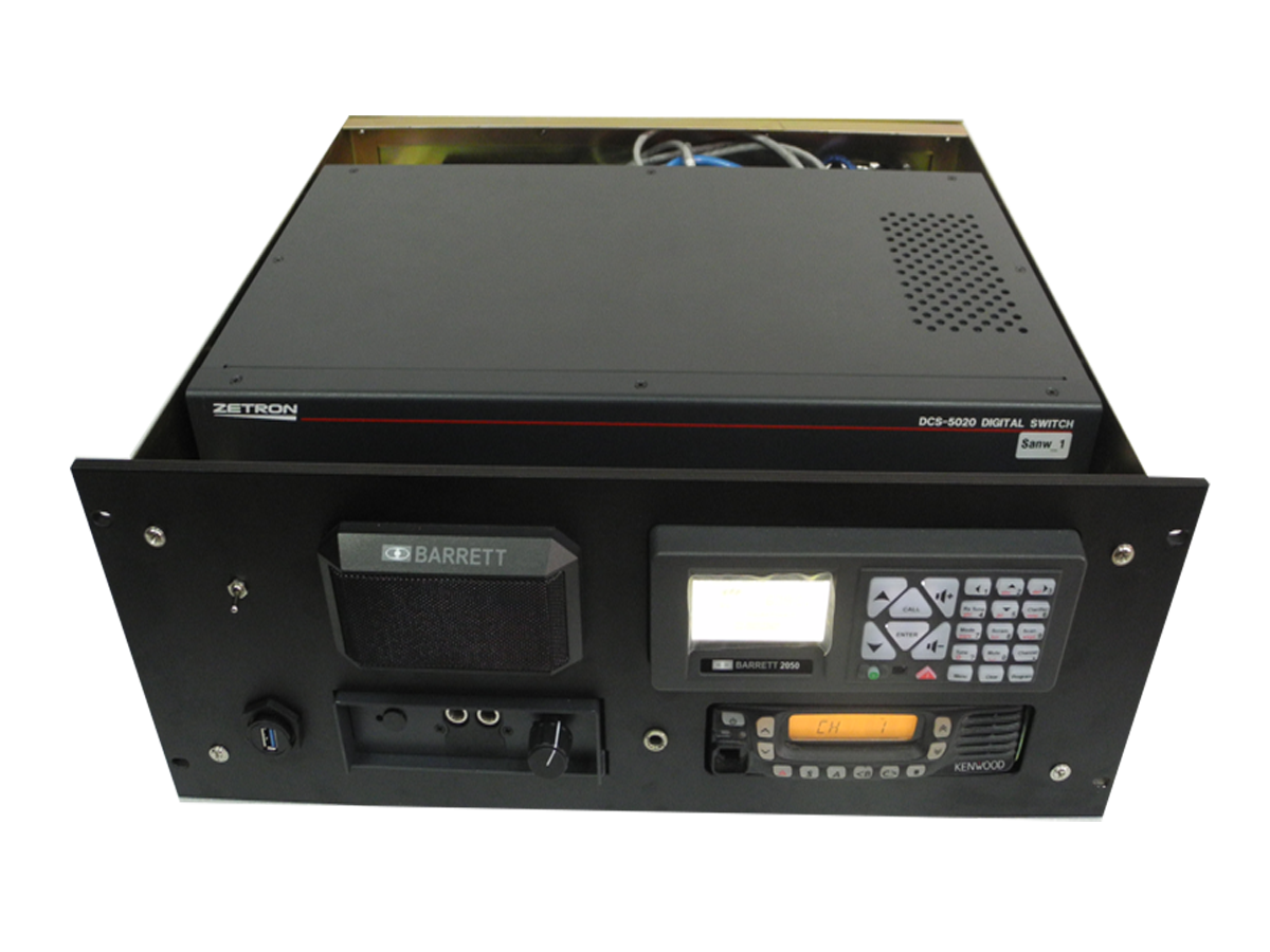 2050DCS應(yīng)急通信指揮調(diào)度臺